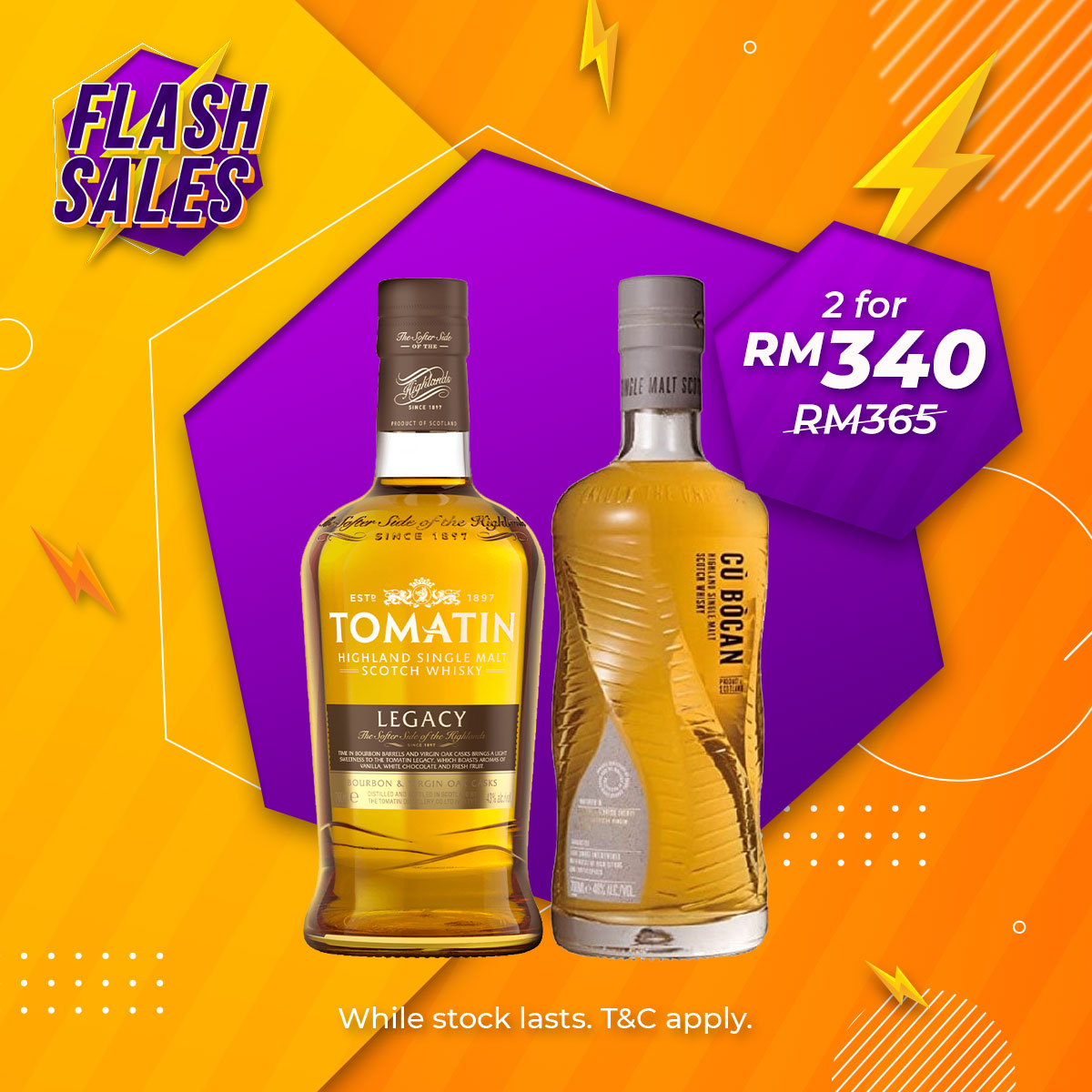 Flash Sale - Tomatin Legacy & Cù Bòcan Signature Limited Highland Malt [700ML]