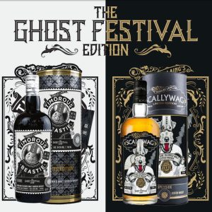 Scallywag White & Timorous Beastie The Ghost Festival Edition [700ML]