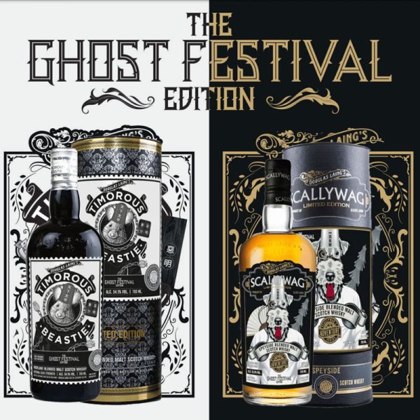 Scallywag white & timorous beastie the ghost festival edition [700ml]