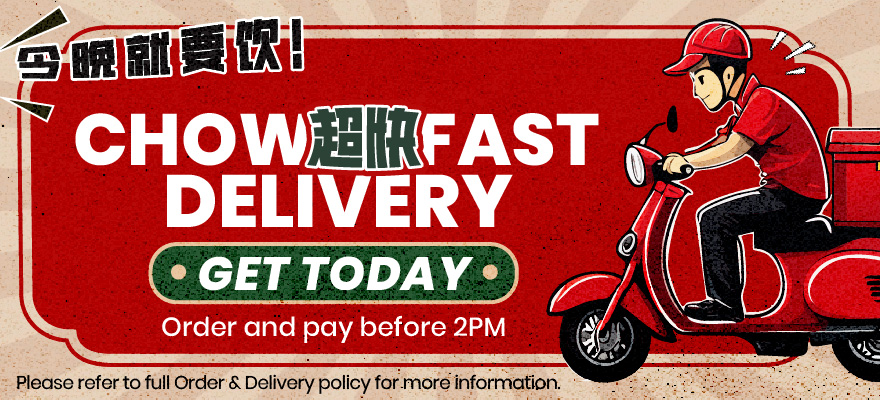 Small banner express delivery