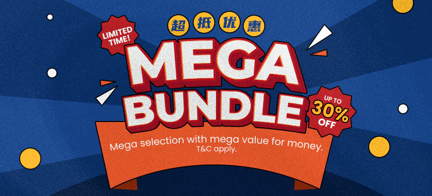 Mega bundle highlight