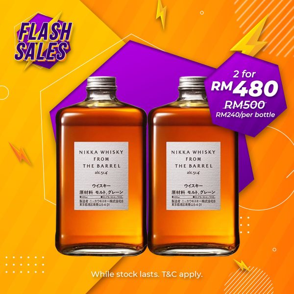Flash sale - nikka from the barrel japanese blended [500ml] x 2