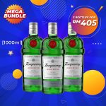 Mega Big Bundle - Tanqueray London Dry Gin [1000ML] x 3