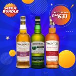 Mega Big Bundle - Tomintoul Bundle No. 1 [700ML] x 3
