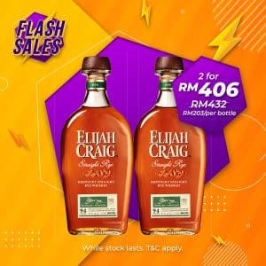 Flash Sale - Elijah Craig Straight Rye Whisky [700ML] x 2
